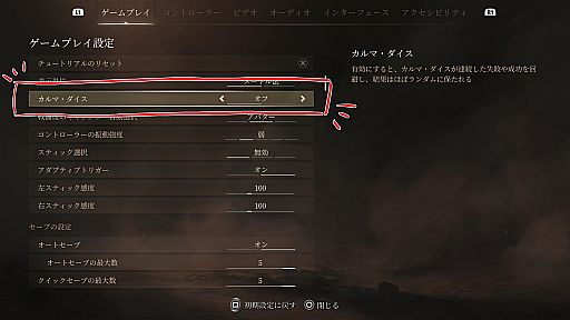 ���������꡼ No.032�Υ���ͥ������ / �֥Х��������������3�פ���Ω��TIPS�����פǸ���Ȥ������ʥ��쥳��䡤��������ȴ�������Υҥ�Ȥ򤿤äפ�Ҳ��PR��