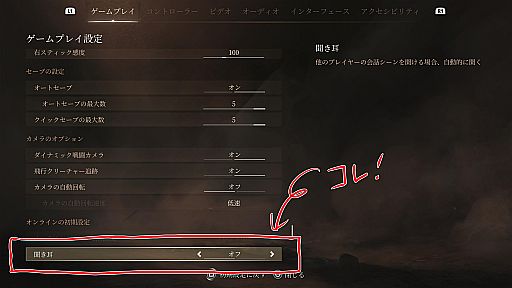 ���������꡼ No.033�Υ���ͥ������ / �֥Х��������������3�פ���Ω��TIPS�����פǸ���Ȥ������ʥ��쥳��䡤��������ȴ�������Υҥ�Ȥ򤿤äפ�Ҳ��PR��