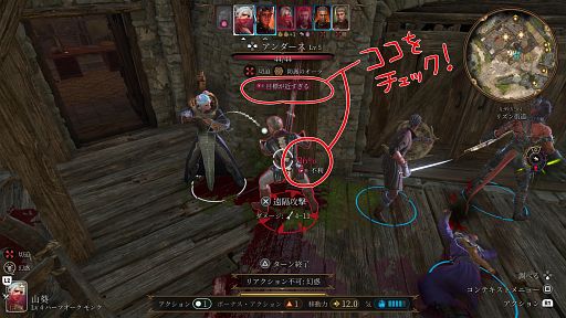 ���������꡼ No.034�Υ���ͥ������ / �֥Х��������������3�פ���Ω��TIPS�����פǸ���Ȥ������ʥ��쥳��䡤��������ȴ�������Υҥ�Ȥ򤿤äפ�Ҳ��PR��