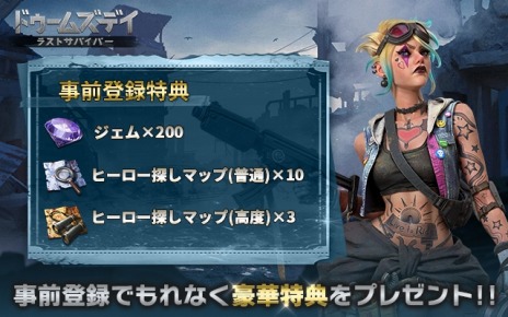 ���������꡼ No.012�Υ���ͥ������ / ����Ӥ��ϤӤ��������������Ĥ졣����ǥ��ե��󥹥�����֥ɥ����ॺ�ǥ����饹�ȥ��Х��С���������꡼��