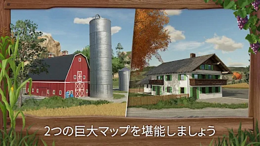 Switch&Х絬ȥFarming Simulator 23סǿͥޥƥåȥ쥤顼