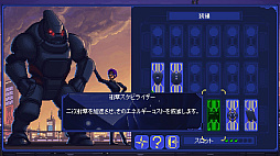 �����˥��� �ϥ����