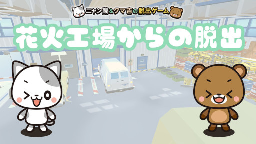 ���������꡼ No.001�Υ���ͥ������ / �ֲֲй��줫���æ�С��˥��¢�����޵Ȥ�æ�Х����ॷ�꡼������3��9�����ۿ�����