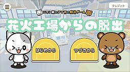 �ֲй��줫���æ�С��˥��¢�����޵Ȥ�æ�Х������