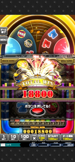 ʥ TwinkleDrop JUKE!