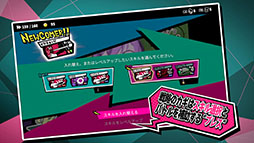 画像ギャラリー No.009のサムネイル画像 / 集英社ゲームズ,「BitSummit the 13th」出展の新作ローグライト「ANTHEM#9」の新デモの詳細情報を発表。ゲームプレイ映像も公開に