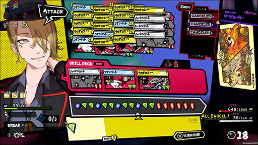 ���������꡼ No.004�Υ���ͥ������ / 3���Υ�������Ȥ߹�碌�ƥ���ܤ��臘������ޥå��������饤�ȡ�ANTHEM#9�ס�2��5����ȯ�����