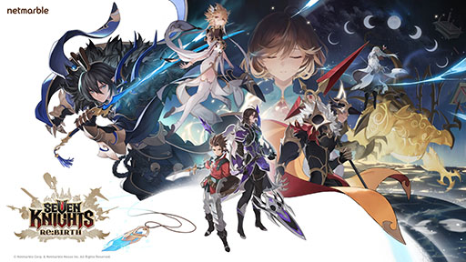 ꡼ No.001Υͥ / Seven Knights Re:Birthסڹۿϡ֥֥ʥġפΥᥤǤˤRPG