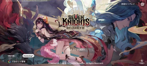 ꡼ No.002Υͥ / Υ֥ʥĤäƤ918꡼Ρ֥֥ʥ Re:BIRTHפϡҡʪθǤ륹ޥRPGPR