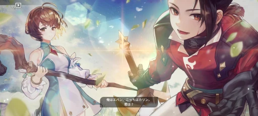 ꡼ No.007Υͥ / Υ֥ʥĤäƤ918꡼Ρ֥֥ʥ Re:BIRTHפϡҡʪθǤ륹ޥRPGPR