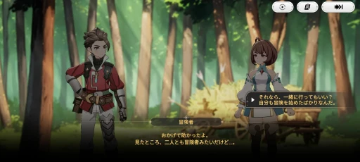 ꡼ No.008Υͥ / Υ֥ʥĤäƤ918꡼Ρ֥֥ʥ Re:BIRTHפϡҡʪθǤ륹ޥRPGPR