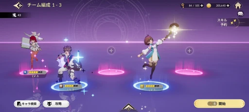 ꡼ No.010Υͥ / Υ֥ʥĤäƤ918꡼Ρ֥֥ʥ Re:BIRTHפϡҡʪθǤ륹ޥRPGPR