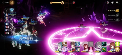 ꡼ No.017Υͥ / Υ֥ʥĤäƤ918꡼Ρ֥֥ʥ Re:BIRTHפϡҡʪθǤ륹ޥRPGPR