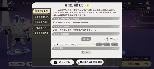 ꡼ No.019Υͥ / Υ֥ʥĤäƤ918꡼Ρ֥֥ʥ Re:BIRTHפϡҡʪθǤ륹ޥRPGPR