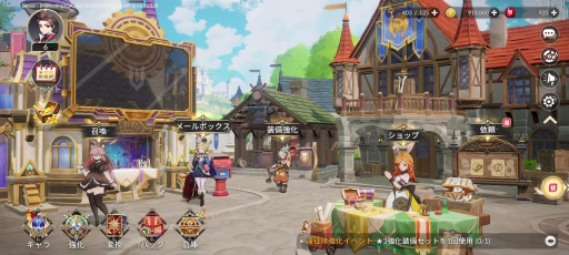 ꡼ No.022Υͥ / Υ֥ʥĤäƤ918꡼Ρ֥֥ʥ Re:BIRTHפϡҡʪθǤ륹ޥRPGPR