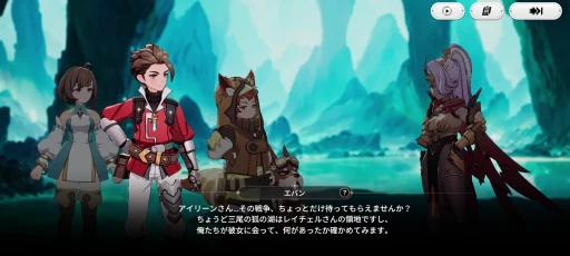 ꡼ No.025Υͥ / Υ֥ʥĤäƤ918꡼Ρ֥֥ʥ Re:BIRTHפϡҡʪθǤ륹ޥRPGPR