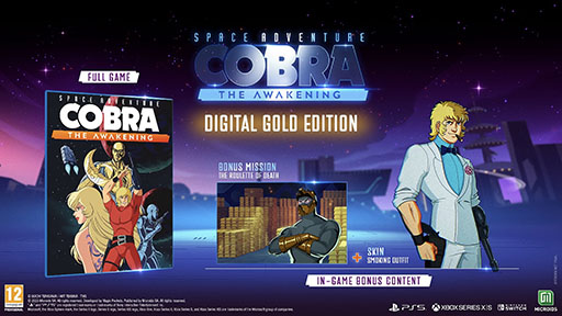 ���������꡼ No.003�Υ���ͥ������ / �֥��ڡ������ɥ٥���㡼���֥� - ���������������˥󥰡ס��ץ쥤��������о쥭��饯�������ǧ�Ǥ��뿷�ȥ쥤�顼��������