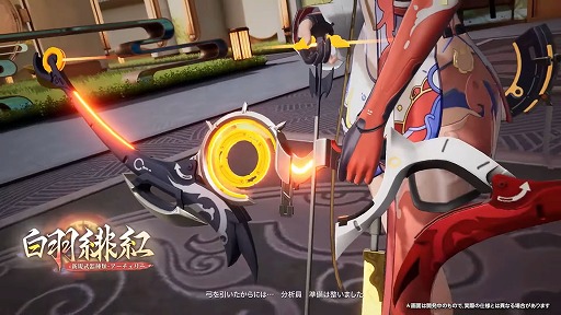 ���������꡼ No.003�Υ���ͥ������ / ������TPS�֥��Υ��֥쥤���ס�Ver2.5�ֿ���β̤ơפΥȥ쥤�顼�������������ֵݡפ�Ұ����ˡֲ����פʤɤ��о�