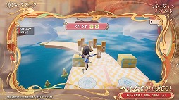 ���������꡼ No.013�Υ���ͥ������ / ������TPS�֥��Υ��֥쥤���ס�Ver2.5�ֿ���β̤ơפΥȥ쥤�顼�������������ֵݡפ�Ұ����ˡֲ����פʤɤ��о�