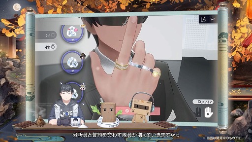 ���������꡼ No.018�Υ���ͥ������ / ������TPS�֥��Υ��֥쥤���ס�Ver2.5�ֿ���β̤ơפΥȥ쥤�顼�������������ֵݡפ�Ұ����ˡֲ����פʤɤ��о�