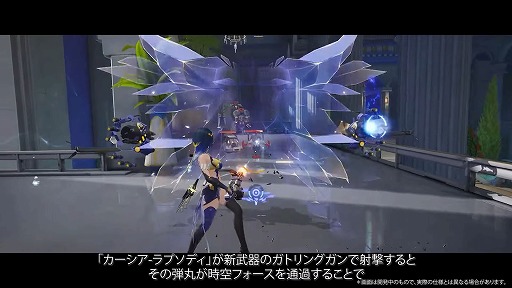 画像ギャラリー No.005のサムネイル画像 / 「スノウブレイク:禁域降臨」,2周年特別番組で「カーシア」「テス」の誓約衣装などを紹介。「ジンテーゼ賛歌」は7月10日開幕