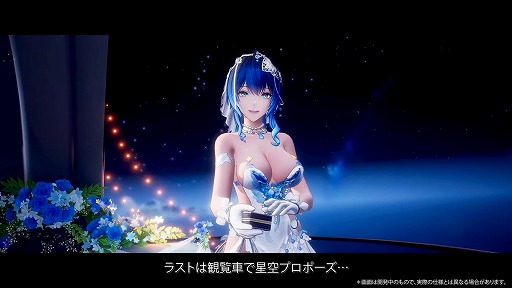 画像ギャラリー No.010のサムネイル画像 / 「スノウブレイク:禁域降臨」,2周年特別番組で「カーシア」「テス」の誓約衣装などを紹介。「ジンテーゼ賛歌」は7月10日開幕