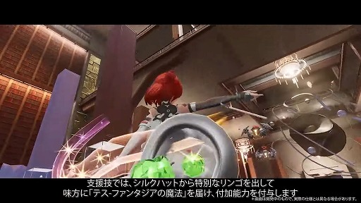 画像ギャラリー No.015のサムネイル画像 / 「スノウブレイク:禁域降臨」,2周年特別番組で「カーシア」「テス」の誓約衣装などを紹介。「ジンテーゼ賛歌」は7月10日開幕