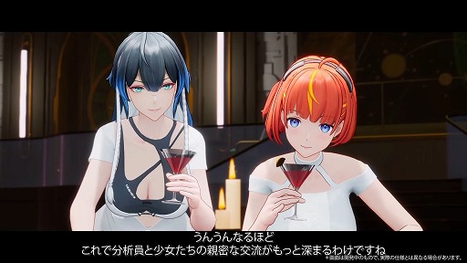 画像ギャラリー No.017のサムネイル画像 / 「スノウブレイク:禁域降臨」,2周年特別番組で「カーシア」「テス」の誓約衣装などを紹介。「ジンテーゼ賛歌」は7月10日開幕