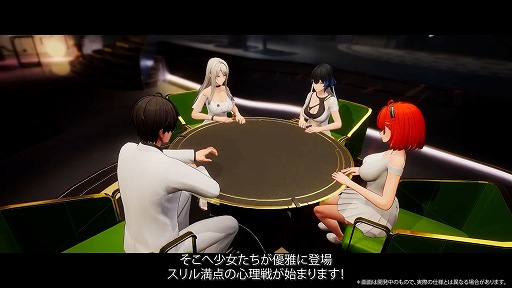 画像ギャラリー No.020のサムネイル画像 / 「スノウブレイク:禁域降臨」,2周年特別番組で「カーシア」「テス」の誓約衣装などを紹介。「ジンテーゼ賛歌」は7月10日開幕