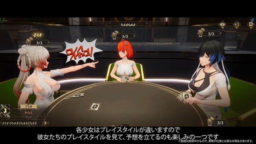 画像ギャラリー No.022のサムネイル画像 / 「スノウブレイク:禁域降臨」,2周年特別番組で「カーシア」「テス」の誓約衣装などを紹介。「ジンテーゼ賛歌」は7月10日開幕