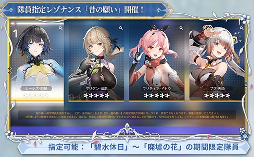 ꡼ No.003Υͥ / ֥Υ֥쥤ذסס2ǯǰ緿åץǡȡ֥ơΡפۿǹڤ󽷤¿ۡPR