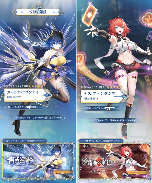 ꡼ No.006Υͥ / ֥Υ֥쥤ذסס2ǯǰ緿åץǡȡ֥ơΡפۿǹڤ󽷤¿ۡPR