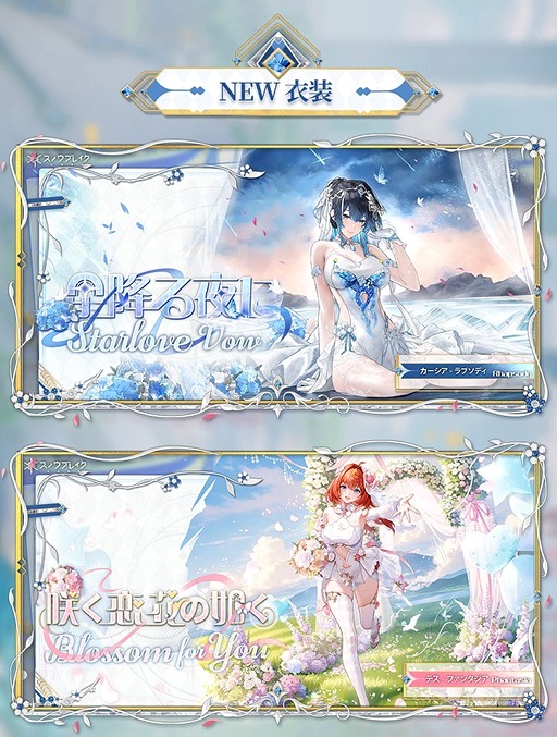 ꡼ No.007Υͥ / ֥Υ֥쥤ذסס2ǯǰ緿åץǡȡ֥ơΡפۿǹڤ󽷤¿ۡPR