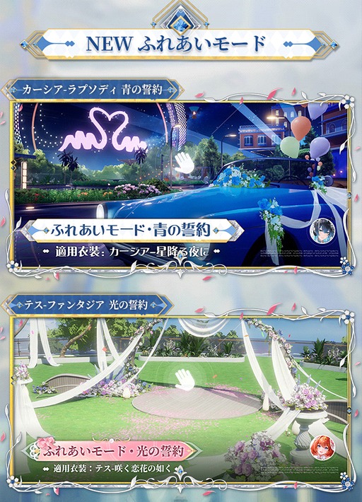 ꡼ No.009Υͥ / ֥Υ֥쥤ذסס2ǯǰ緿åץǡȡ֥ơΡפۿǹڤ󽷤¿ۡPR