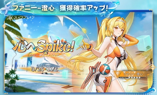 ꡼ No.005Υͥ / ֥Υ֥쥤ذססѤ¿о줹緿åץǡȡȾƤεɤ꡼PR