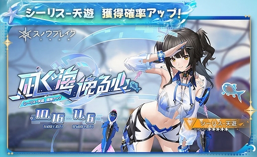 ꡼ No.006Υͥ / ֥Υ֥쥤ذססѤ¿о줹緿åץǡȡȾƤεɤ꡼PR