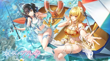 ꡼ No.009Υͥ / ֥Υ֥쥤ذססѤ¿о줹緿åץǡȡȾƤεɤ꡼PR