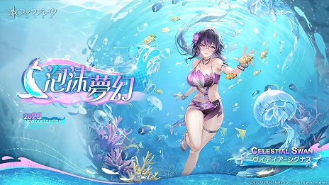 ꡼ No.018Υͥ / ֥Υ֥쥤ذססѤ¿о줹緿åץǡȡȾƤεɤ꡼PR