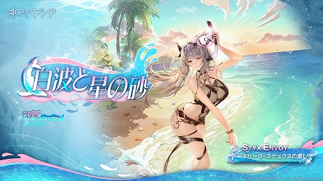 ꡼ No.019Υͥ / ֥Υ֥쥤ذססѤ¿о줹緿åץǡȡȾƤεɤ꡼PR