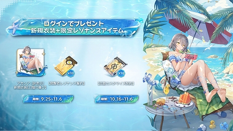 ꡼ No.026Υͥ / ֥Υ֥쥤ذססѤ¿о줹緿åץǡȡȾƤεɤ꡼PR