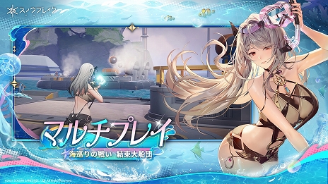 ꡼ No.027Υͥ / ֥Υ֥쥤ذססѤ¿о줹緿åץǡȡȾƤεɤ꡼PR