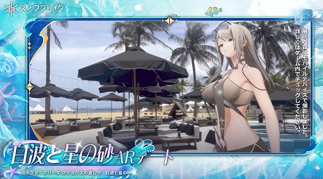 ꡼ No.028Υͥ / ֥Υ֥쥤ذססѤ¿о줹緿åץǡȡȾƤεɤ꡼PR