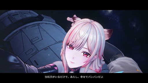画像ギャラリー No.002のサムネイル画像 / 「スノウブレイク:禁域降臨」,ケモ耳ギャルの新規オレンジランク隊員「ミア-星彩」を実装。期間限定イベント「星の扉を継ぐ者」を開始