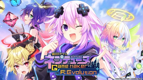 ͥͥץƥ塼̤ҷбĤĩ꡼ǿĶ ͥץƥ塼 GameMaker R:Evolution810ȯ