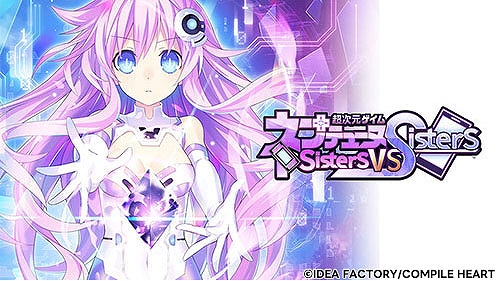 画像ギャラリー No.004のサムネイル画像 / 「超次元ゲイム ネプテューヌ GameMaker R:Evolution」が50%オフに。スカーレッドサルベーション発売記念 狙い撃ちセールを開催中