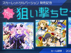 Ķ ͥץƥ塼 GameMaker R:Evolutionפ50󥪥դˡåɥ١ȯ䵭ǰ 򳫺