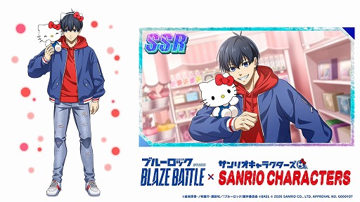 ���������꡼ No.004�Υ���ͥ������ / �֥֥롼���å� BLAZE BATTLE�סߥ���ꥪ����饯�������Υ���ܤ�1��9�����鳫�š�����119Ϣʬ��̵���������»�