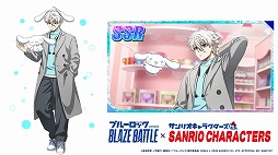 ���������꡼ No.007�Υ���ͥ������ / �֥֥롼���å� BLAZE BATTLE�סߥ���ꥪ����饯�������Υ���ܤ�1��9�����鳫�š�����119Ϣʬ��̵���������»�