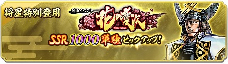 ���������꡼ No.012�Υ���ͥ������ / �ֿ�Ĺ����˾ �пءס���꡼��1.5��ǯ���åץǡ��Ȥ������̡��ֲ֤ηļ� -���Τ��ʤ���-�פȤΥ���ܤ򥹥�����