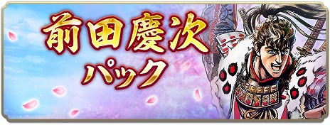 ���������꡼ No.015�Υ���ͥ������ / �ֿ�Ĺ����˾ �пءס���꡼��1.5��ǯ���åץǡ��Ȥ������̡��ֲ֤ηļ� -���Τ��ʤ���-�פȤΥ���ܤ򥹥�����